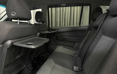 Opel Zafira B, 2007 год, 499 777 рублей, 11 фотография