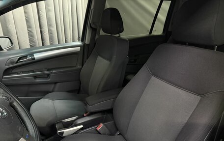 Opel Zafira B, 2007 год, 499 777 рублей, 9 фотография