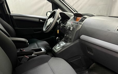 Opel Zafira B, 2007 год, 499 777 рублей, 14 фотография