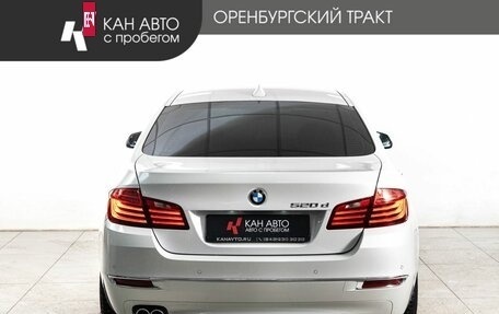 BMW 5 серия, 2016 год, 2 240 000 рублей, 4 фотография