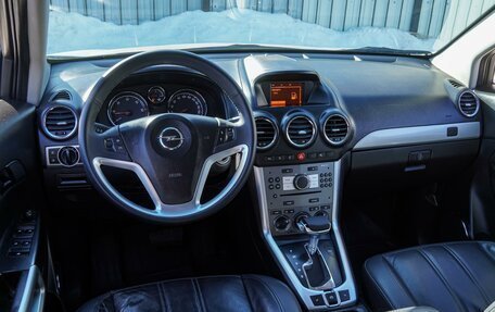 Opel Antara I, 2013 год, 999 000 рублей, 6 фотография