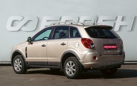 Opel Antara I, 2013 год, 999 000 рублей, 2 фотография