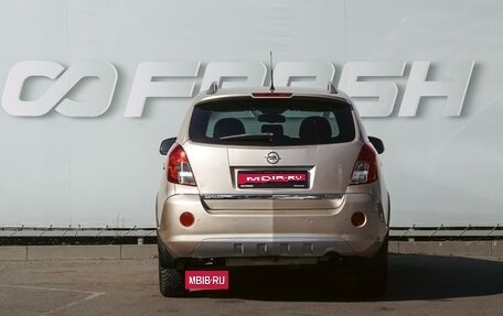 Opel Antara I, 2013 год, 999 000 рублей, 4 фотография