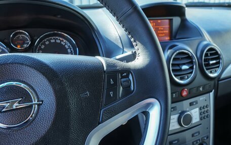 Opel Antara I, 2013 год, 999 000 рублей, 18 фотография