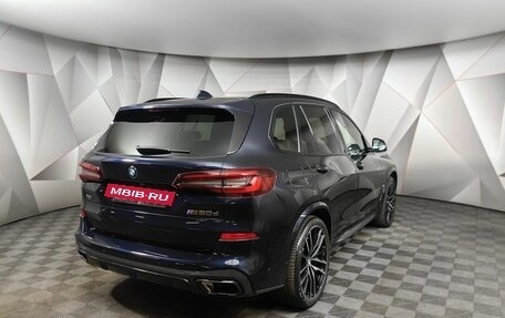 BMW X5, 2021 год, 8 495 000 рублей, 2 фотография