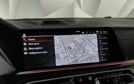 BMW X5, 2021 год, 8 495 000 рублей, 17 фотография