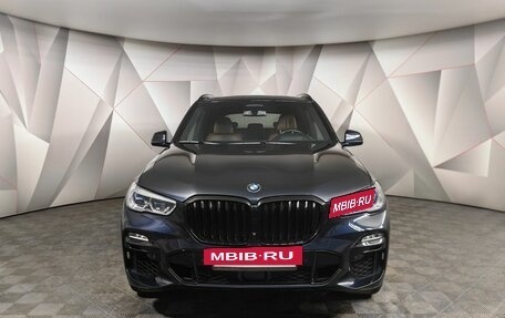 BMW X5, 2021 год, 8 495 000 рублей, 3 фотография