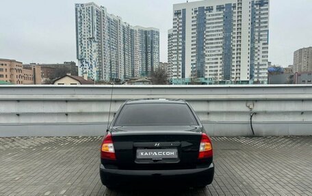 Hyundai Accent II, 2011 год, 410 000 рублей, 4 фотография