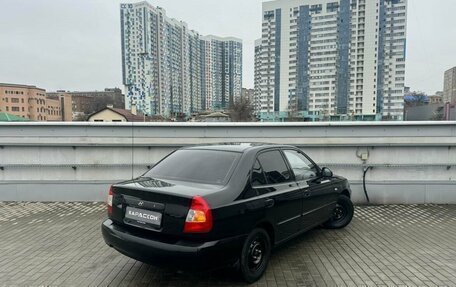 Hyundai Accent II, 2011 год, 410 000 рублей, 2 фотография