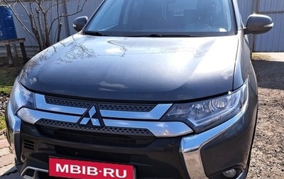 Mitsubishi Outlander III рестайлинг 3, 2018 год, 1 950 000 рублей, 1 фотография