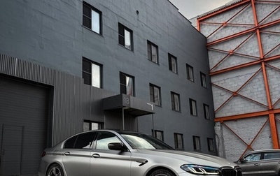 BMW M5, 2021 год, 8 500 000 рублей, 1 фотография