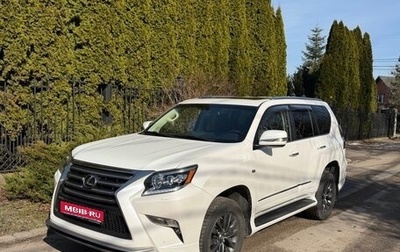 Lexus GX II, 2018 год, 4 800 000 рублей, 1 фотография