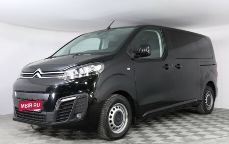 Citroen SpaceTourer I, 2021 год, 3 649 000 рублей, 1 фотография