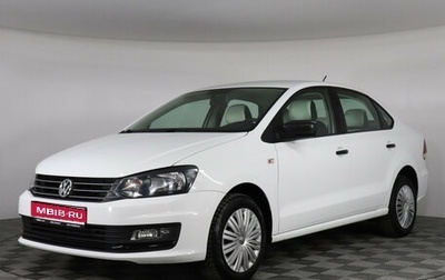 Volkswagen Polo VI (EU Market), 2019 год, 1 597 000 рублей, 1 фотография