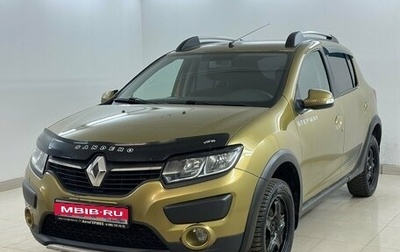 Renault Sandero II рестайлинг, 2017 год, 1 100 000 рублей, 1 фотография