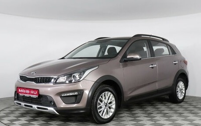 KIA Rio IV, 2019 год, 1 697 000 рублей, 1 фотография