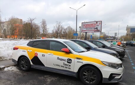 KIA Optima IV, 2019 год, 923 000 рублей, 2 фотография