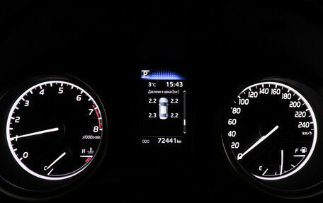 Toyota Camry, 2021 год, 3 397 000 рублей, 11 фотография