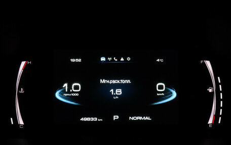 Haval F7x I, 2024 год, 2 499 000 рублей, 11 фотография