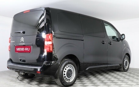 Citroen SpaceTourer I, 2021 год, 3 649 000 рублей, 5 фотография