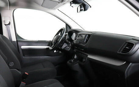 Citroen SpaceTourer I, 2021 год, 3 649 000 рублей, 10 фотография