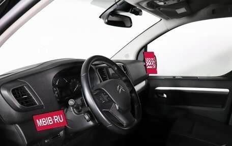Citroen SpaceTourer I, 2021 год, 3 649 000 рублей, 9 фотография