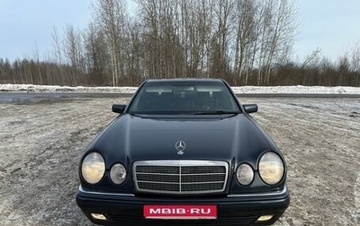 Mercedes-Benz E-Класс, 1997 год, 590 000 рублей, 1 фотография