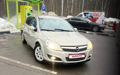 Opel Astra H, 2008 год, 470 000 рублей, 1 фотография