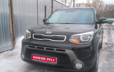 KIA Soul II рестайлинг, 2014 год, 1 280 000 рублей, 1 фотография