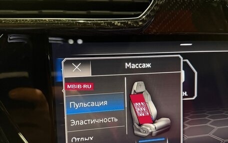 Lamborghini Urus I, 2020 год, 23 000 000 рублей, 37 фотография