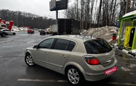 Opel Astra H, 2008 год, 470 000 рублей, 7 фотография
