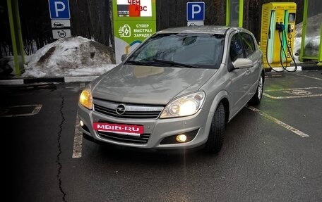 Opel Astra H, 2008 год, 470 000 рублей, 5 фотография