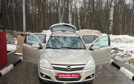 Opel Astra H, 2008 год, 470 000 рублей, 15 фотография