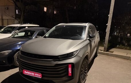 CheryExeed TXL, 2023 год, 2 600 000 рублей, 1 фотография
