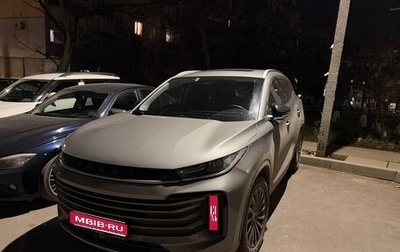 CheryExeed TXL, 2023 год, 2 600 000 рублей, 1 фотография