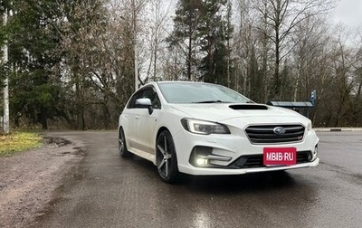 Subaru Levorg I, 2018 год, 2 200 000 рублей, 1 фотография