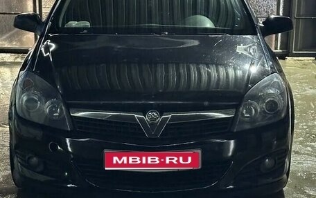 Opel Astra H, 2007 год, 450 000 рублей, 1 фотография