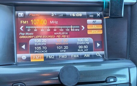 Citroen C4 II рестайлинг, 2014 год, 750 000 рублей, 8 фотография