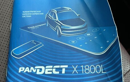 Subaru Levorg I, 2018 год, 2 200 000 рублей, 19 фотография