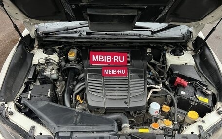 Subaru Levorg I, 2018 год, 2 200 000 рублей, 16 фотография