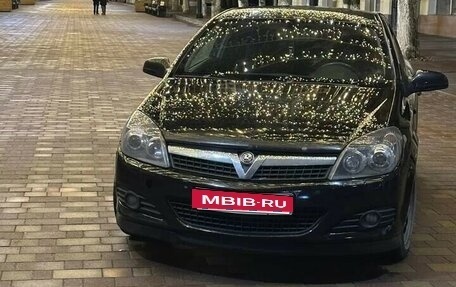 Opel Astra H, 2007 год, 450 000 рублей, 2 фотография