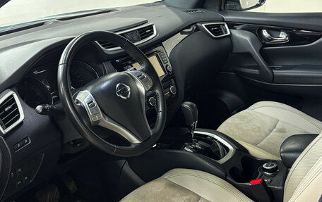 Nissan Qashqai, 2016 год, 1 735 000 рублей, 7 фотография