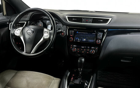 Nissan Qashqai, 2016 год, 1 735 000 рублей, 11 фотография