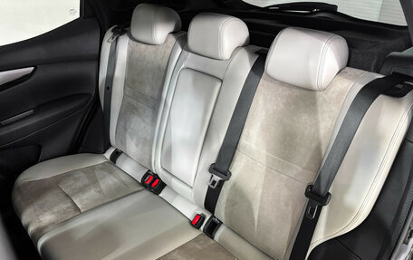 Nissan Qashqai, 2016 год, 1 735 000 рублей, 9 фотография