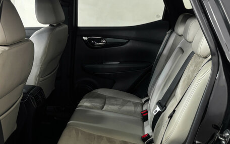 Nissan Qashqai, 2016 год, 1 735 000 рублей, 8 фотография