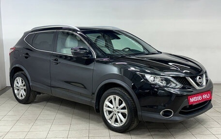 Nissan Qashqai, 2016 год, 1 735 000 рублей, 3 фотография