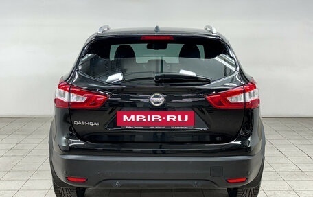 Nissan Qashqai, 2016 год, 1 735 000 рублей, 5 фотография