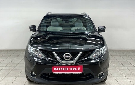 Nissan Qashqai, 2016 год, 1 735 000 рублей, 2 фотография