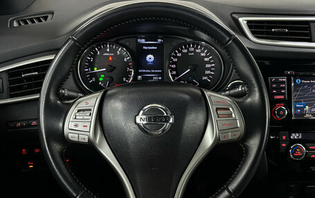 Nissan Qashqai, 2016 год, 1 735 000 рублей, 12 фотография