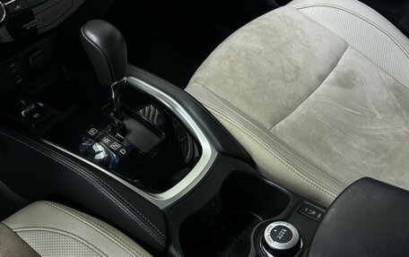 Nissan Qashqai, 2016 год, 1 735 000 рублей, 16 фотография